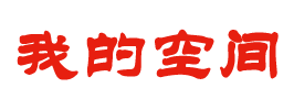 祥云县新闻网
